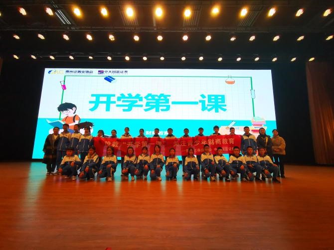 图片3.jpg
