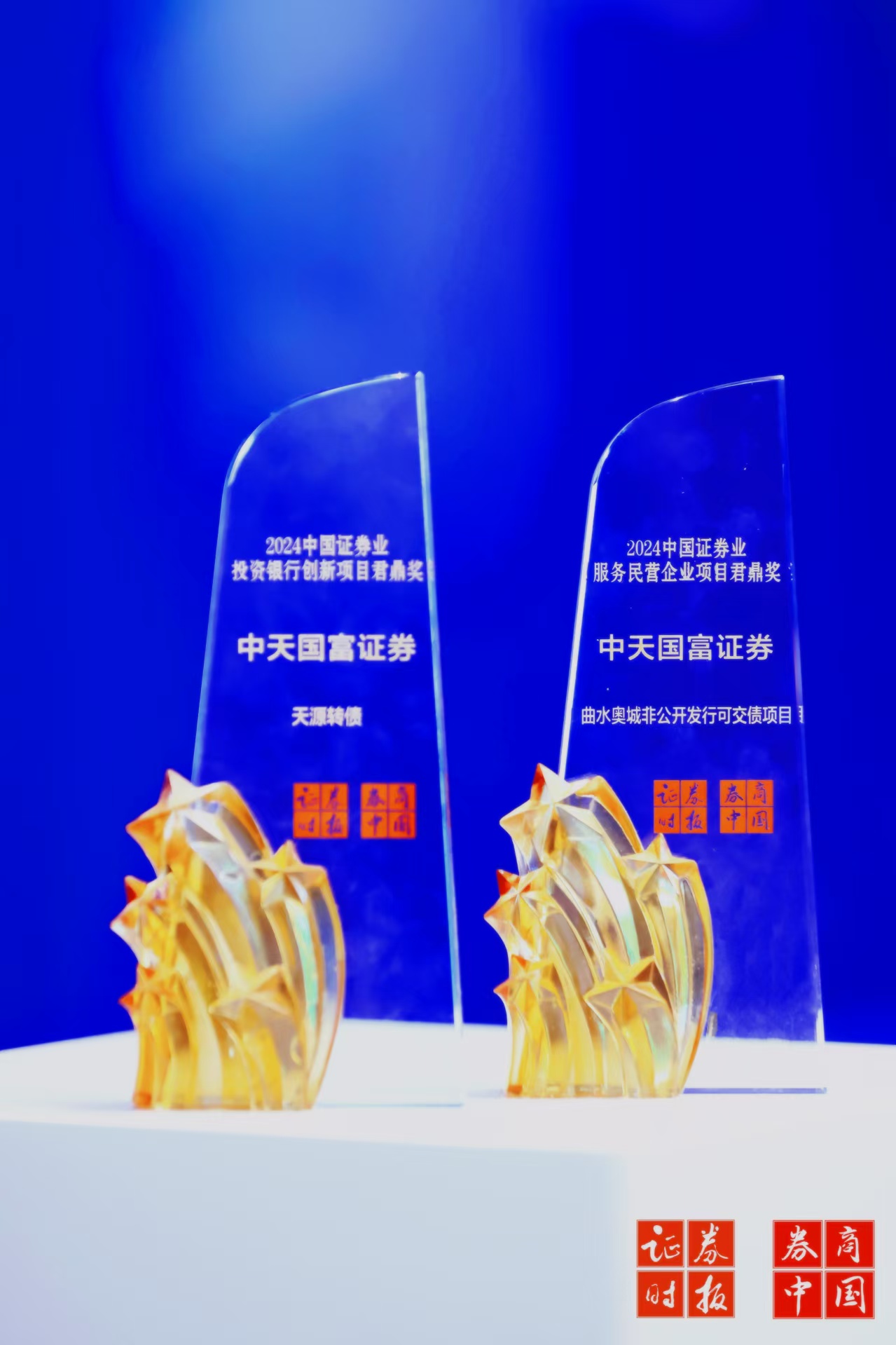 微信图片_20241202083538.jpg