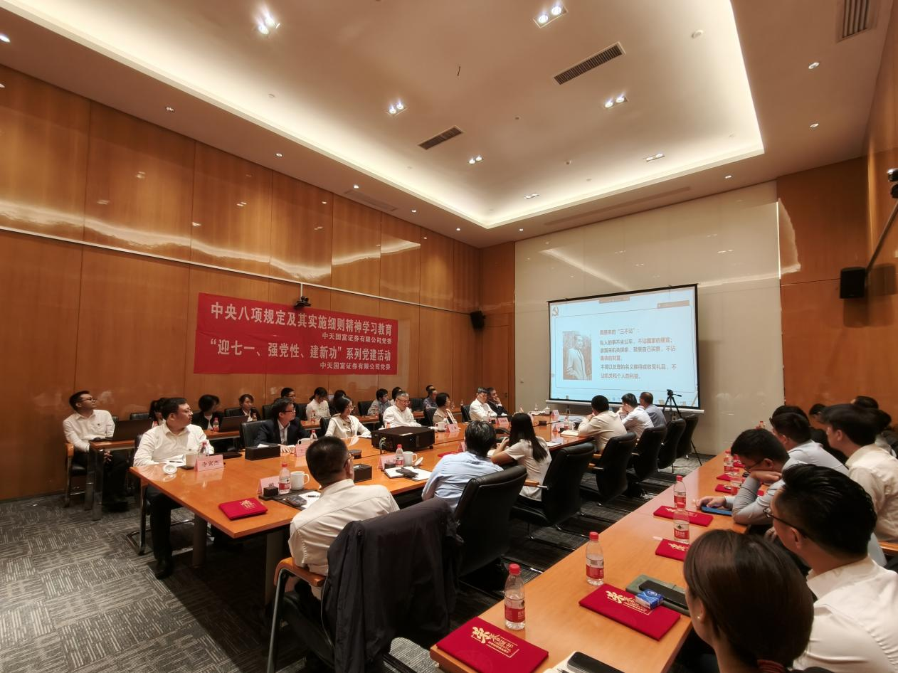 图片 1.png