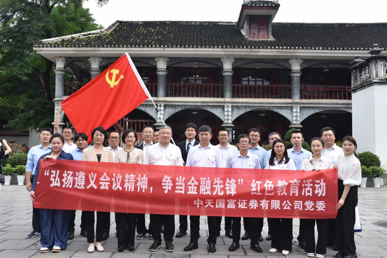 图片 3.png