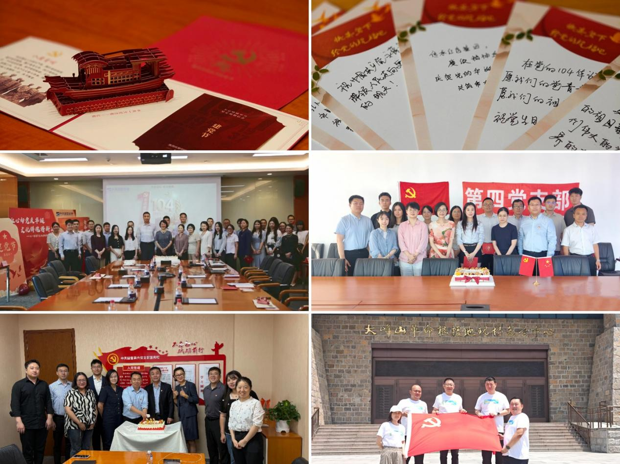 图片 2.png