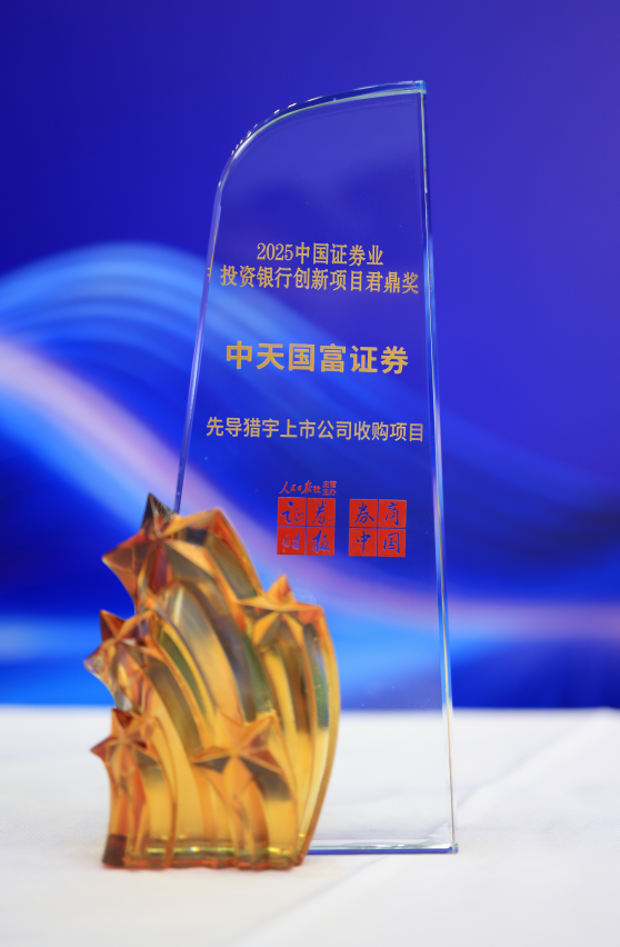 1764555698811731.png ebb95f457d77c2a07466e6139b19bc82.png